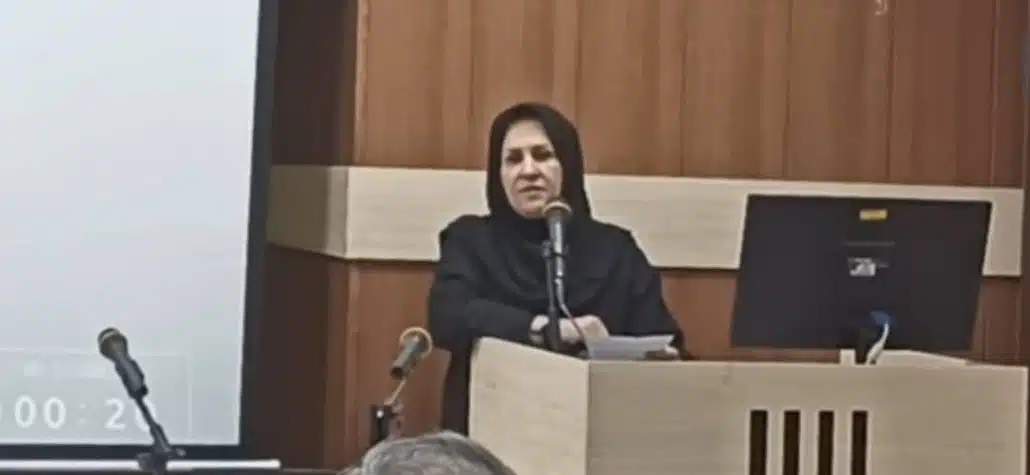 روز جهانی ام اس