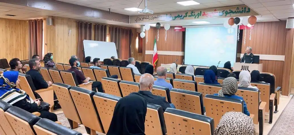 روز جهانی ام اس
