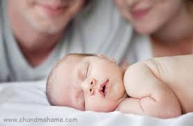 نوزاد،ام اس و ازدواج