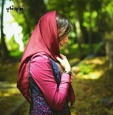عادت های روزانه