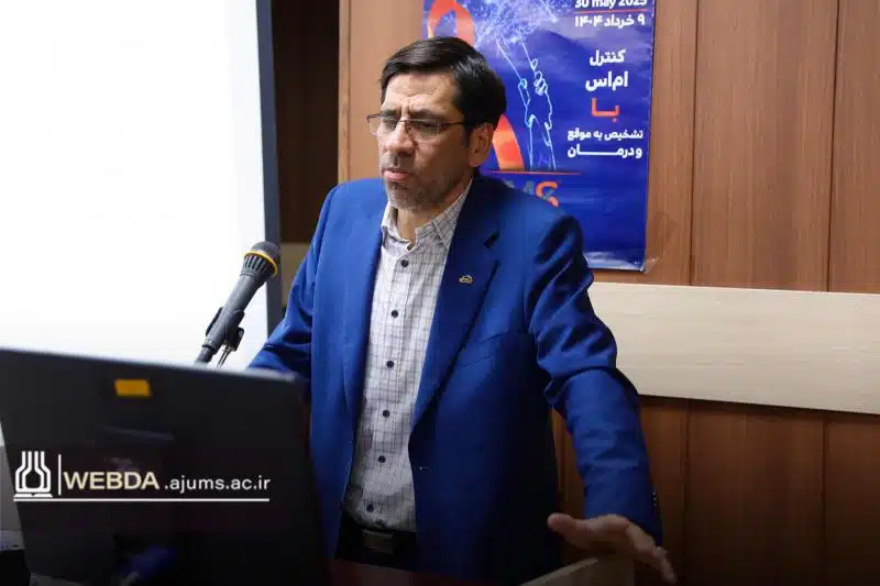 ام اس ، دکتر مجتبی توکلی