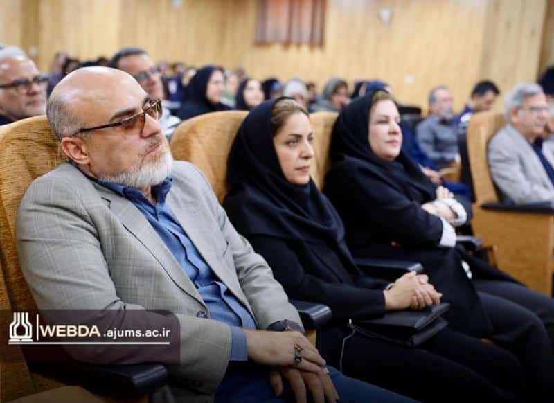 ام اس، دکتر مجدی نسب ، دکتر کوتی ، آقای آرمات