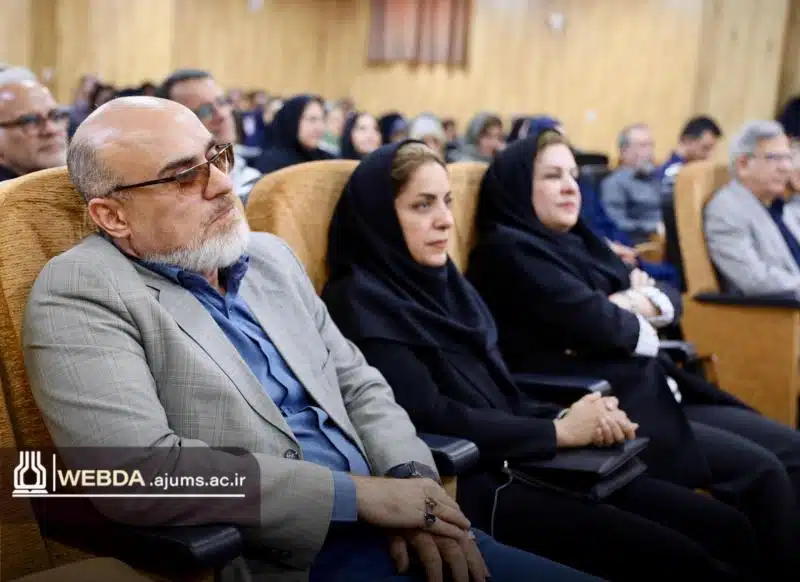 ام اس، دکتر مجدی نسب ، دکتر کوتی ، آقای آرمات
